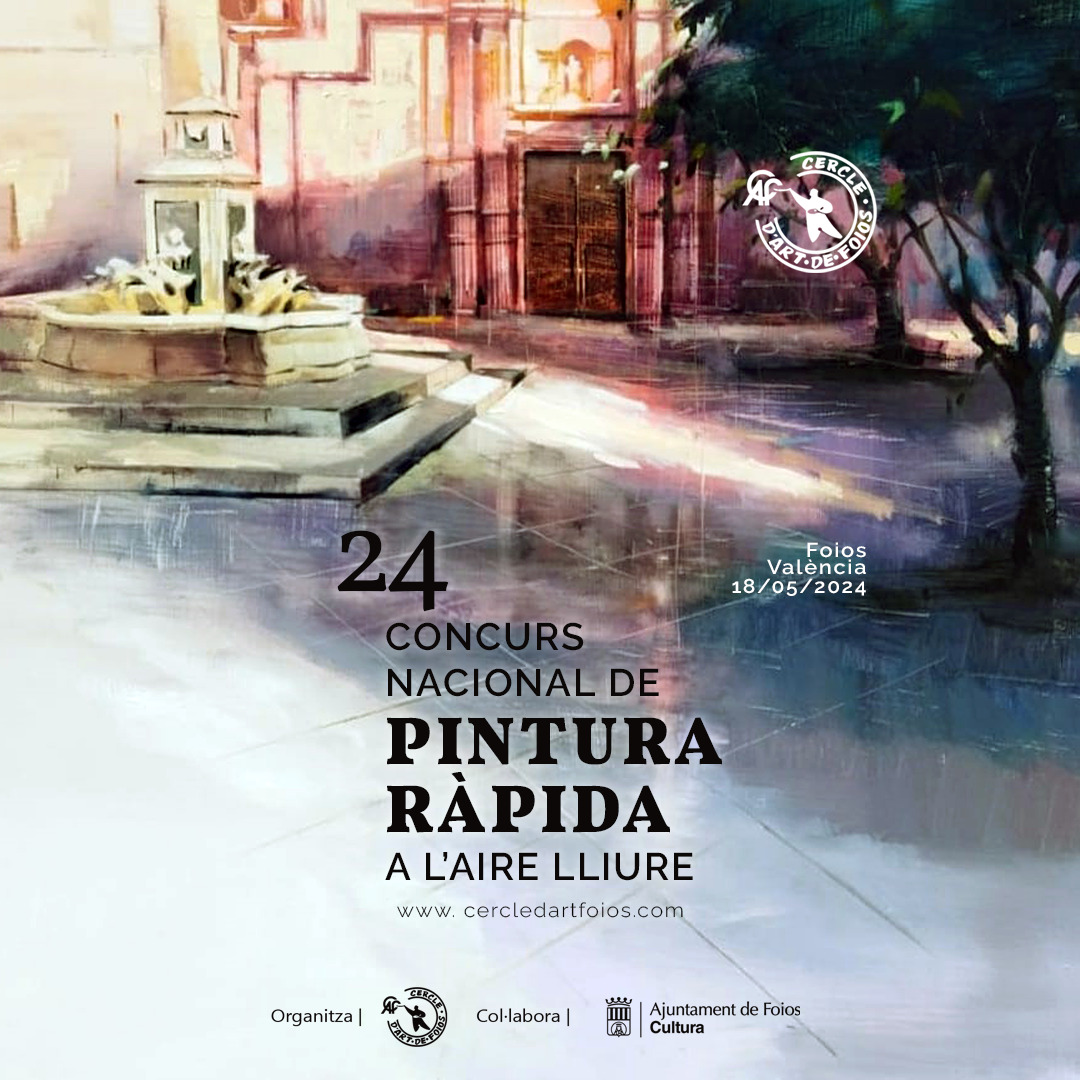 Cartel del evento XXIV Concurso Nacional de Pintura Rápida al Aire Libre