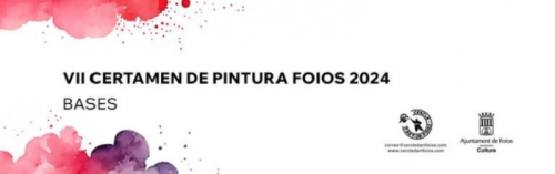 Cartel del evento VII CERTAMEN DE PINTURA DE FOIOS