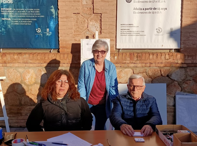Imagen del evento Exposición del 25ª  Concurso Nacional de Pintura Rápida