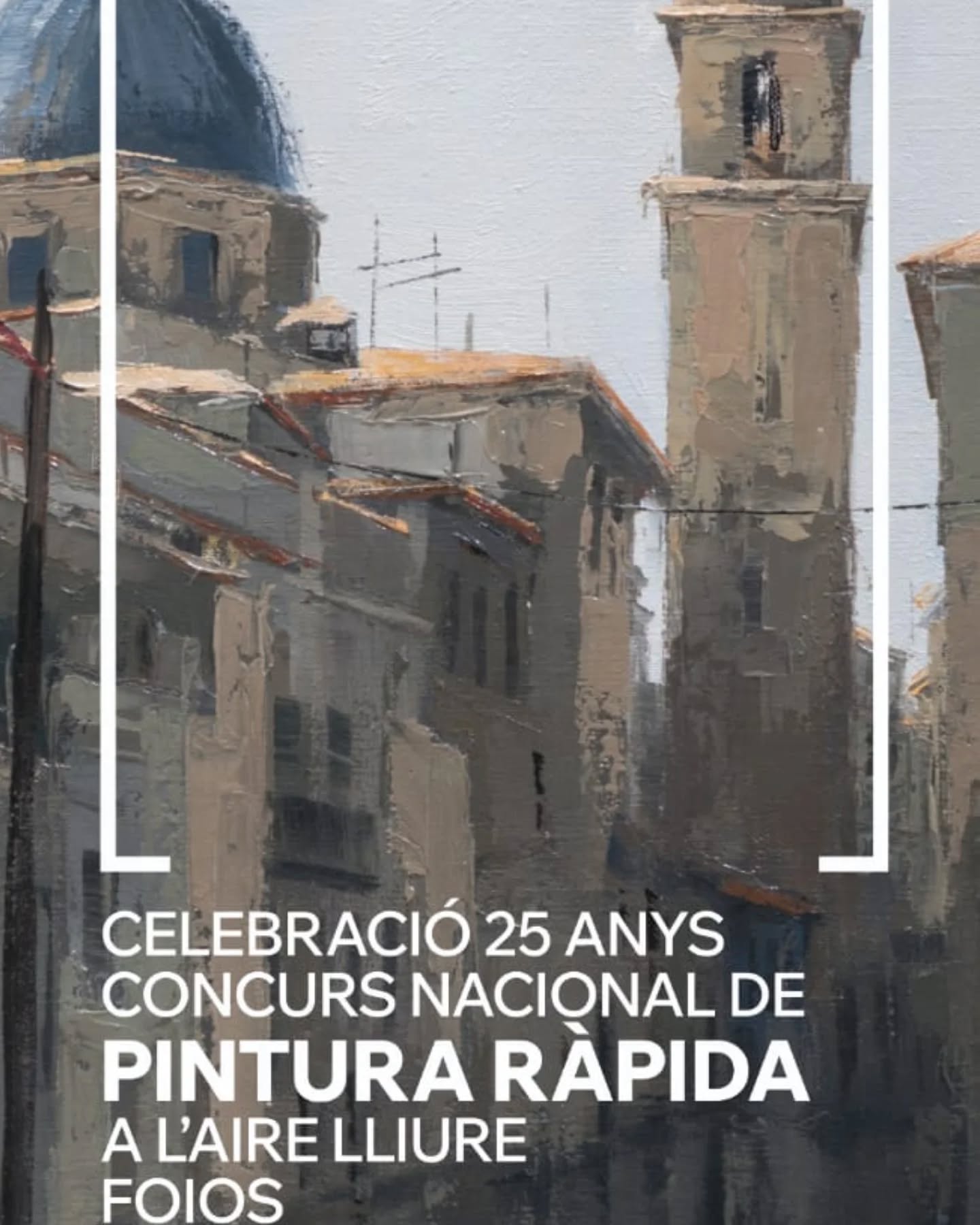 Cartel del evento Exposición de las obras premiadas durante 25 años del Concurso Nacional de Pintura Rápida
