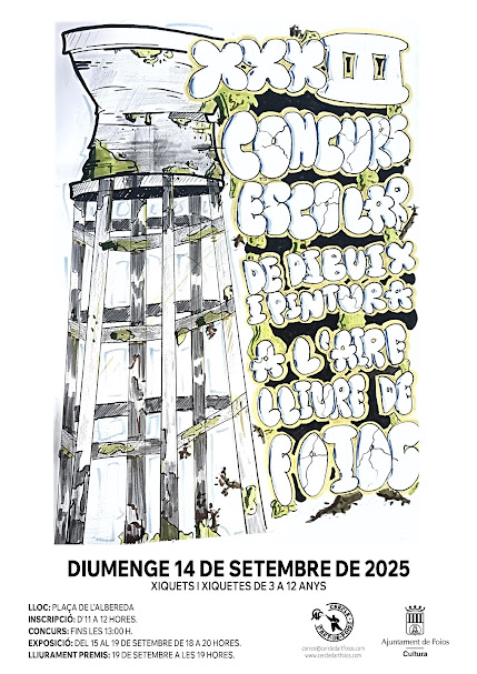 Cartel del evento Exposición de los trabajos del XXXIII CONCURSO ESCOLAR DE DIBUJO Y PINTURA AL AIRE LIBRE