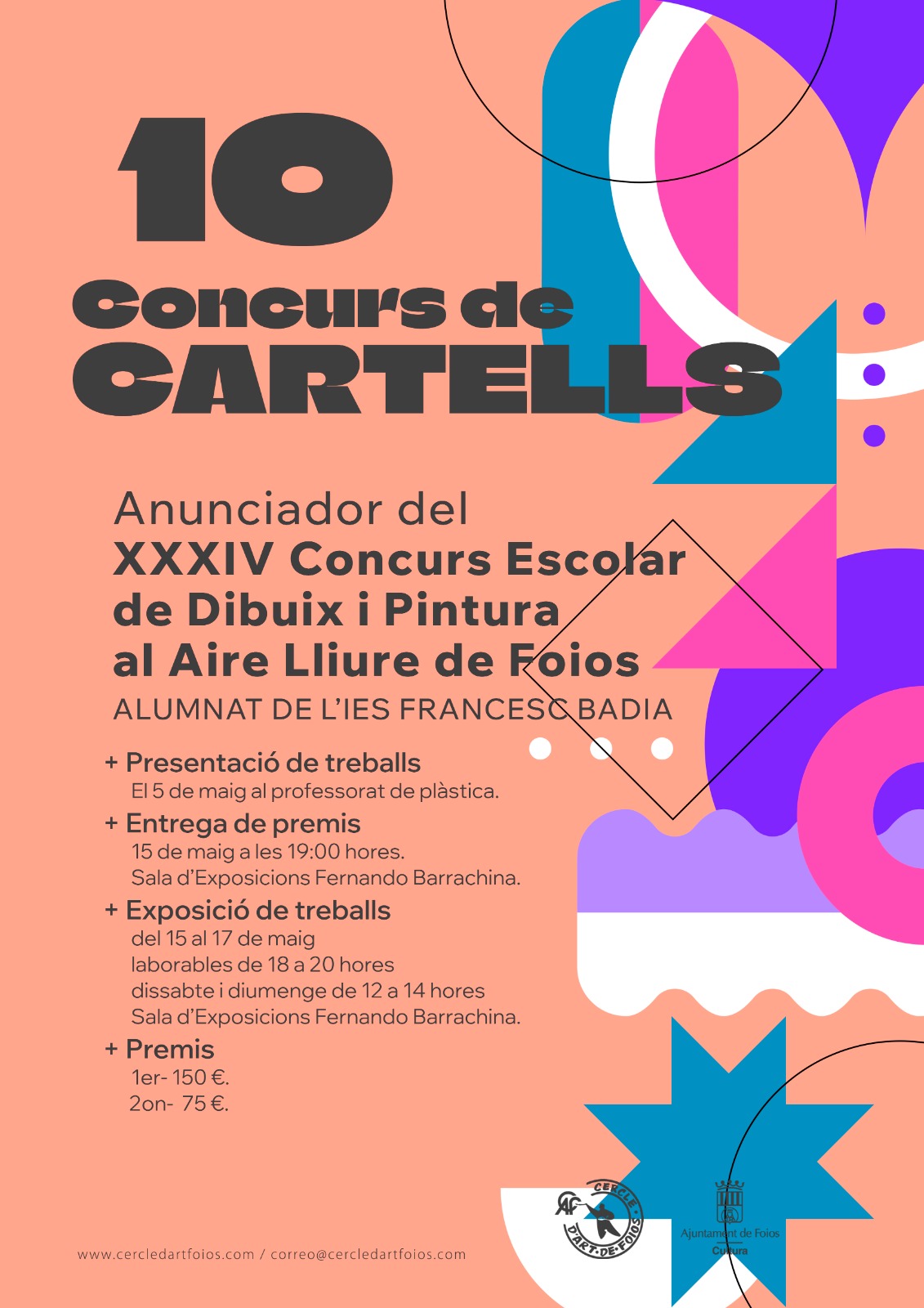 Cartel del evento X Concurso Cartel