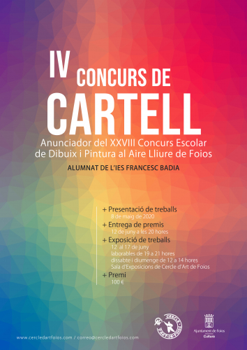 Cartel del evento IV Concurso del Cartel 
