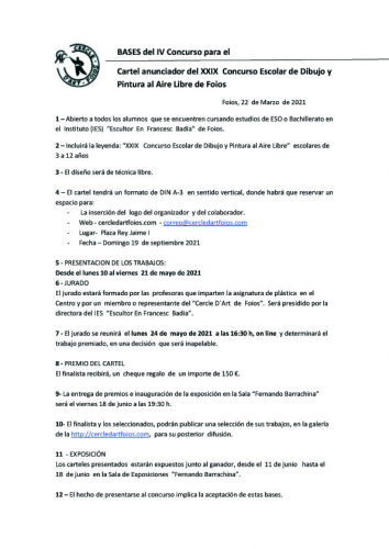 Imagen del evento V Concurso del Cartel 