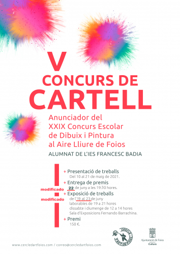 Cartel del evento V Concurso del Cartel 