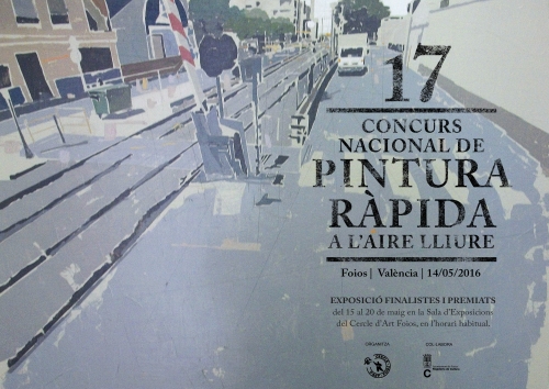 Cartel del evento  Premios y Seleccionados en el 17 Concurso Nacional de Pintura Rápida al Aire Libre