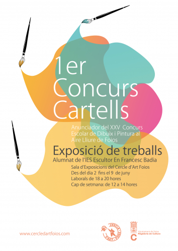 Cartel del evento 1º Concurso Cartel 