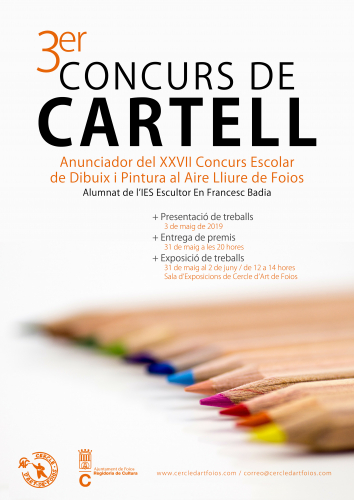 Cartel del evento III Concurso del Cartel 