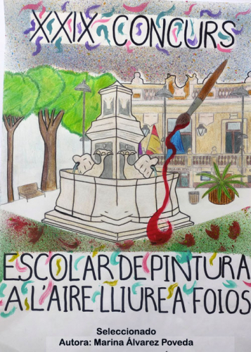Imagen del evento V Concurso del Cartel 