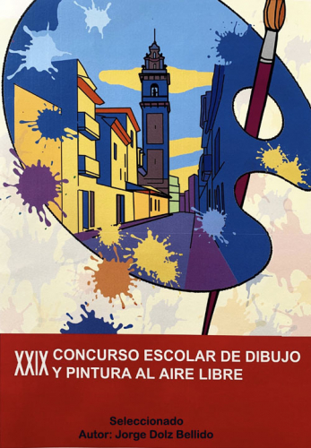 Imagen del evento V Concurso del Cartel 