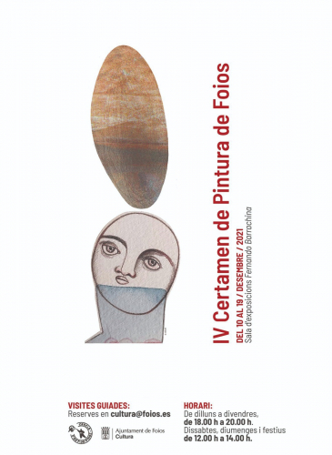 Cartel del evento IV CERTAMEN DE PINTURA